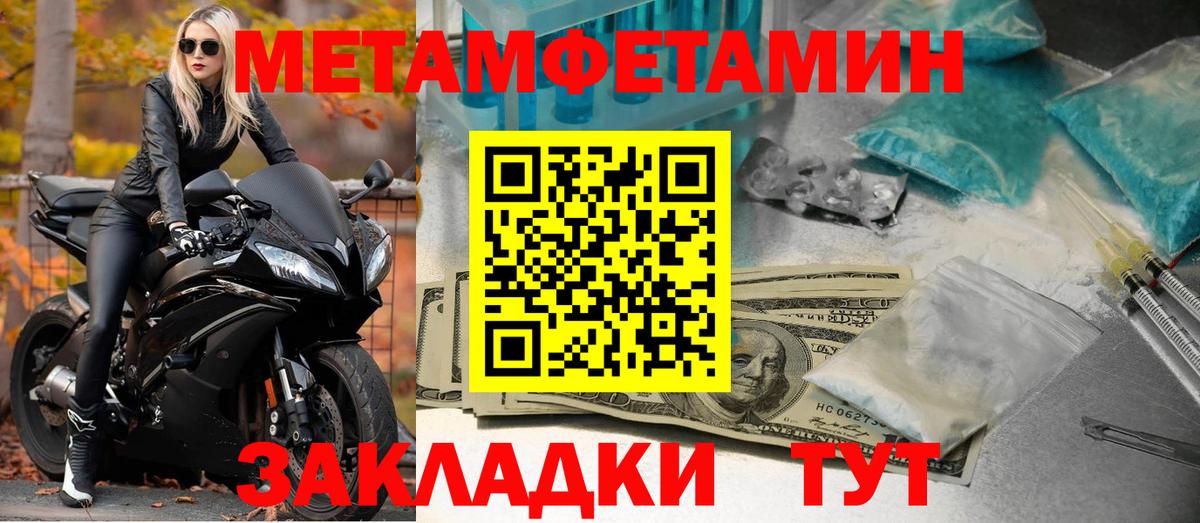 АМФ  Вход с VPN  АМФ  АМФ VHQ  Фролово 