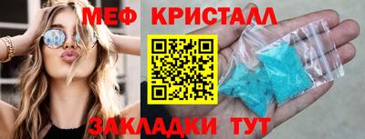 mix Нальчик