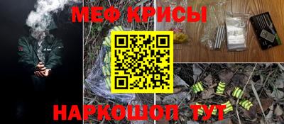 mix Нальчик
