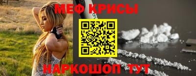 mix Нальчик