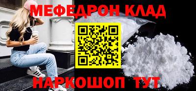 mix Нальчик