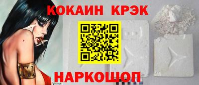 скорость mdpv Наро-Фоминск