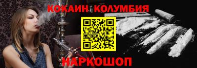 скорость mdpv Наро-Фоминск
