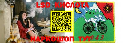 метадон Нарткала