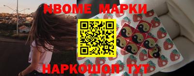 метадон Нарткала