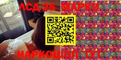 метадон Нарткала