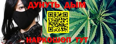 скорость mdpv Наро-Фоминск