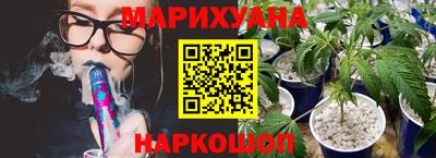 mix Нальчик