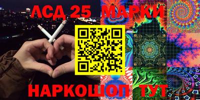 метадон Нарткала