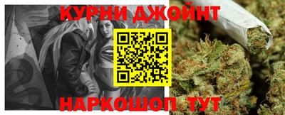 mix Нальчик