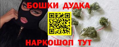 mix Нальчик