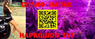 метадон Нарткала