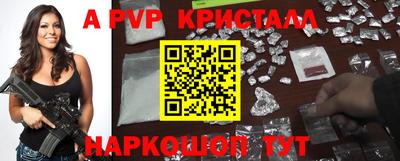 метадон Нарткала