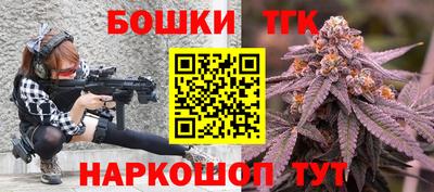 скорость mdpv Наро-Фоминск