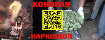 скорость mdpv Наро-Фоминск