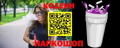 метадон Нарткала