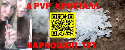 метадон Нарткала
