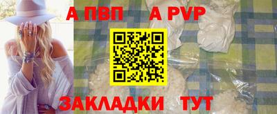 mix Нальчик