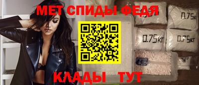mix Нальчик