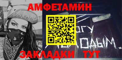 mix Нальчик