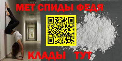 метадон Нарткала