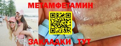 метадон Нарткала
