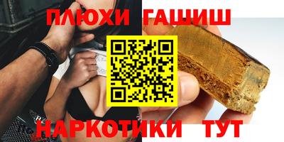 mix Нальчик