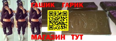 mix Нальчик
