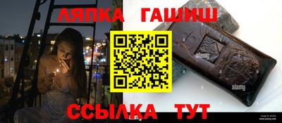 скорость mdpv Наро-Фоминск