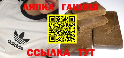 метадон Нарткала