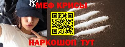 метадон Нарткала