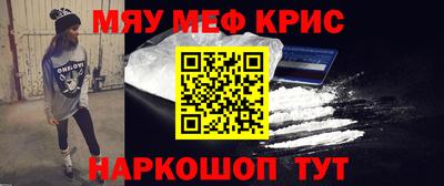 mix Нальчик