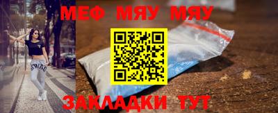 метадон Нарткала