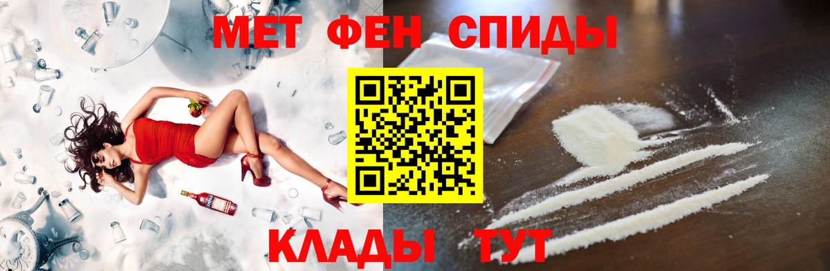 Фролово  Экстази  Вход с VPN  Мефедрон  Гашиш  МЕФ   Конопля  MDMA 